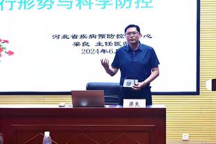 梅罗效应！2023被搜索最多球队：迈阿密国际居首 利雅得胜利第三